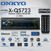 Магнитола Onkyo X-QS723  LossLess USB  BT DSP 
